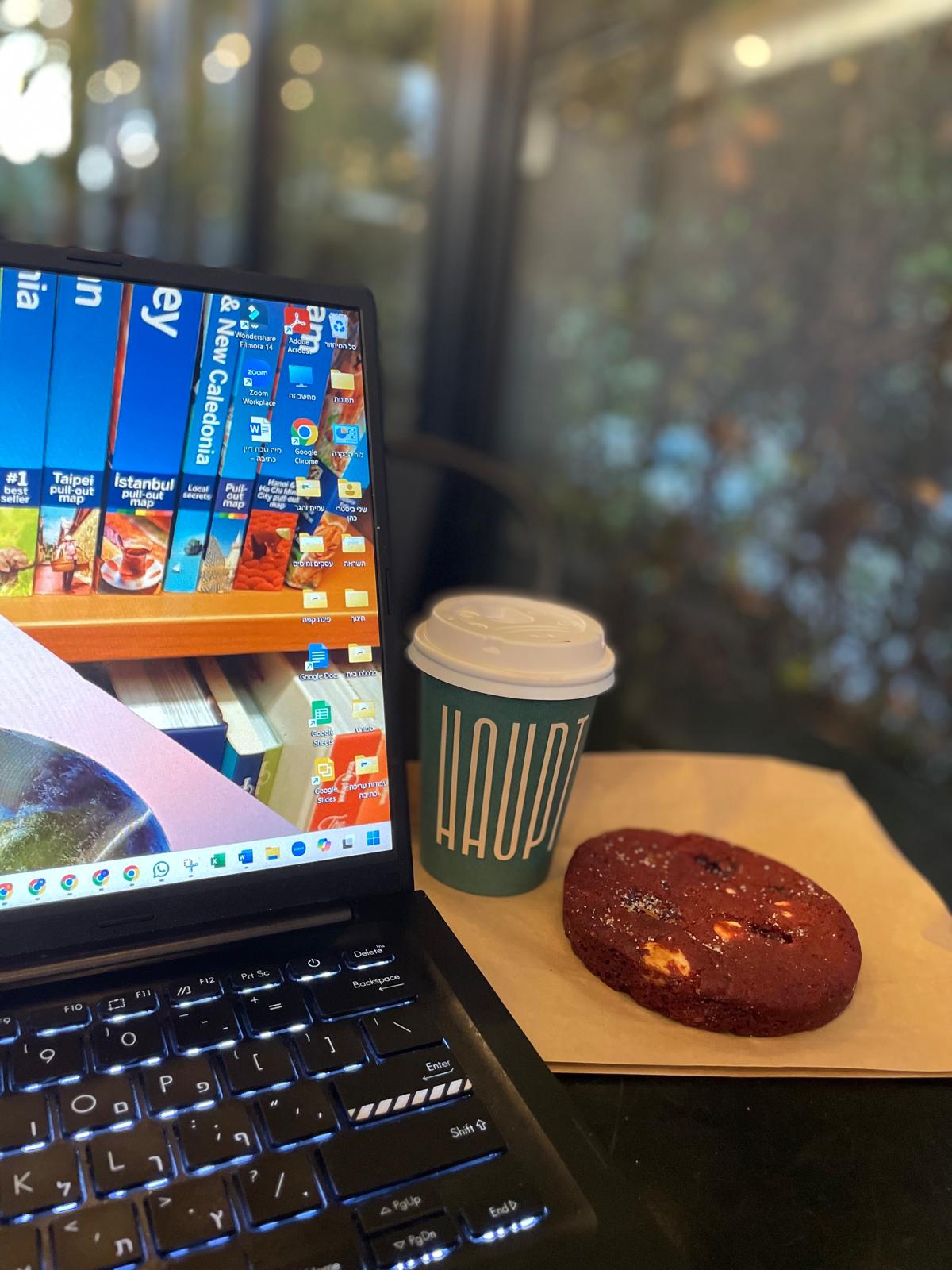 HAUPT אבן יהודה