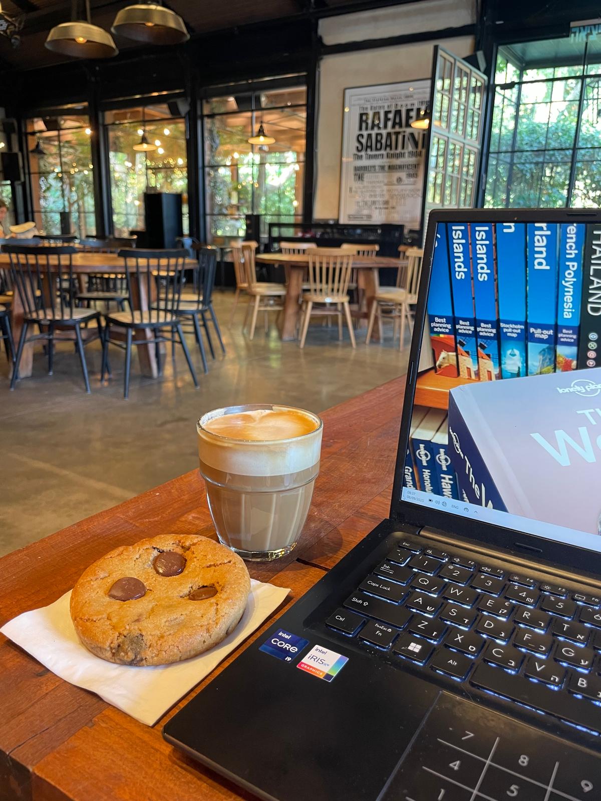 הבייקרי תל יצחק