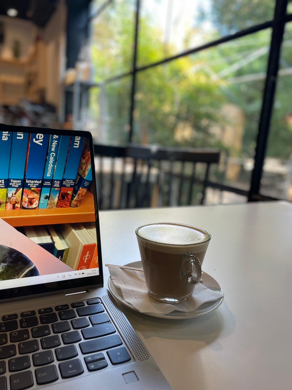 יאדה יאדה בית יצחק