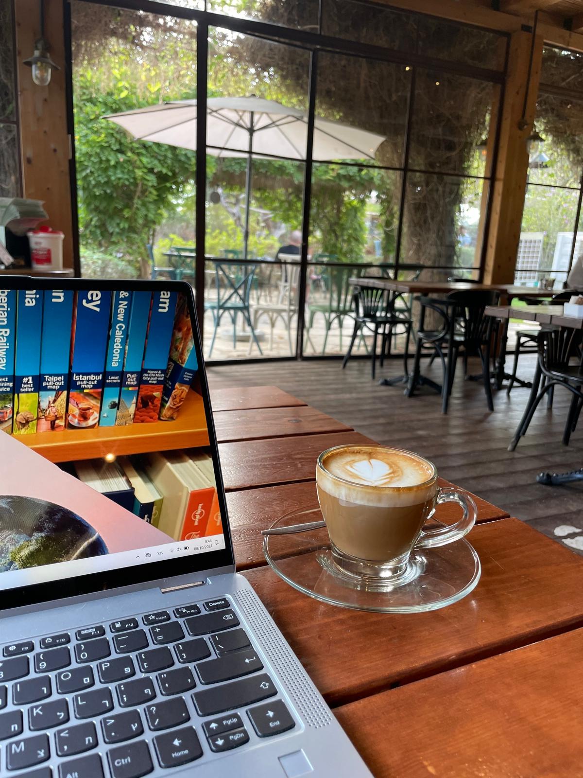 סאן קפה בצרה