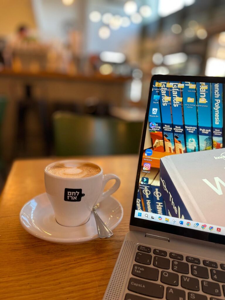 קפה ארז הרצליה