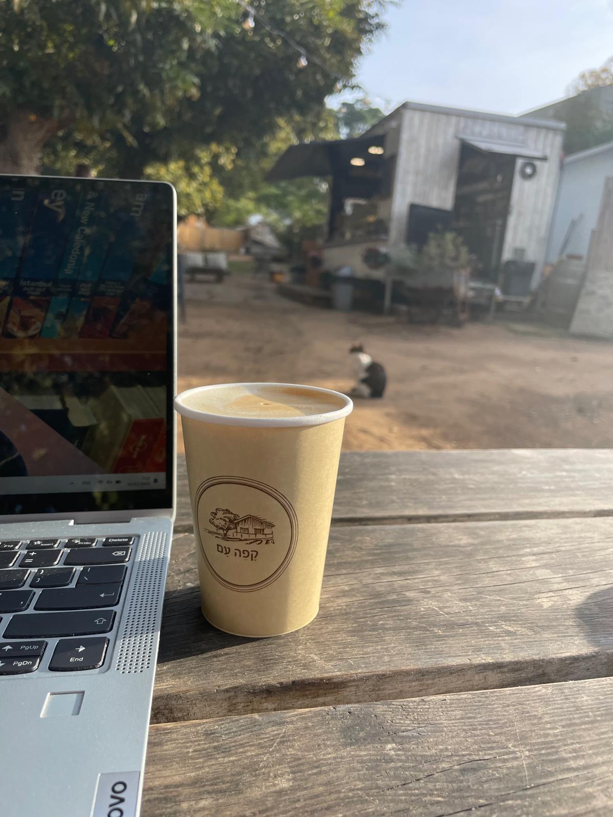 קפה עם