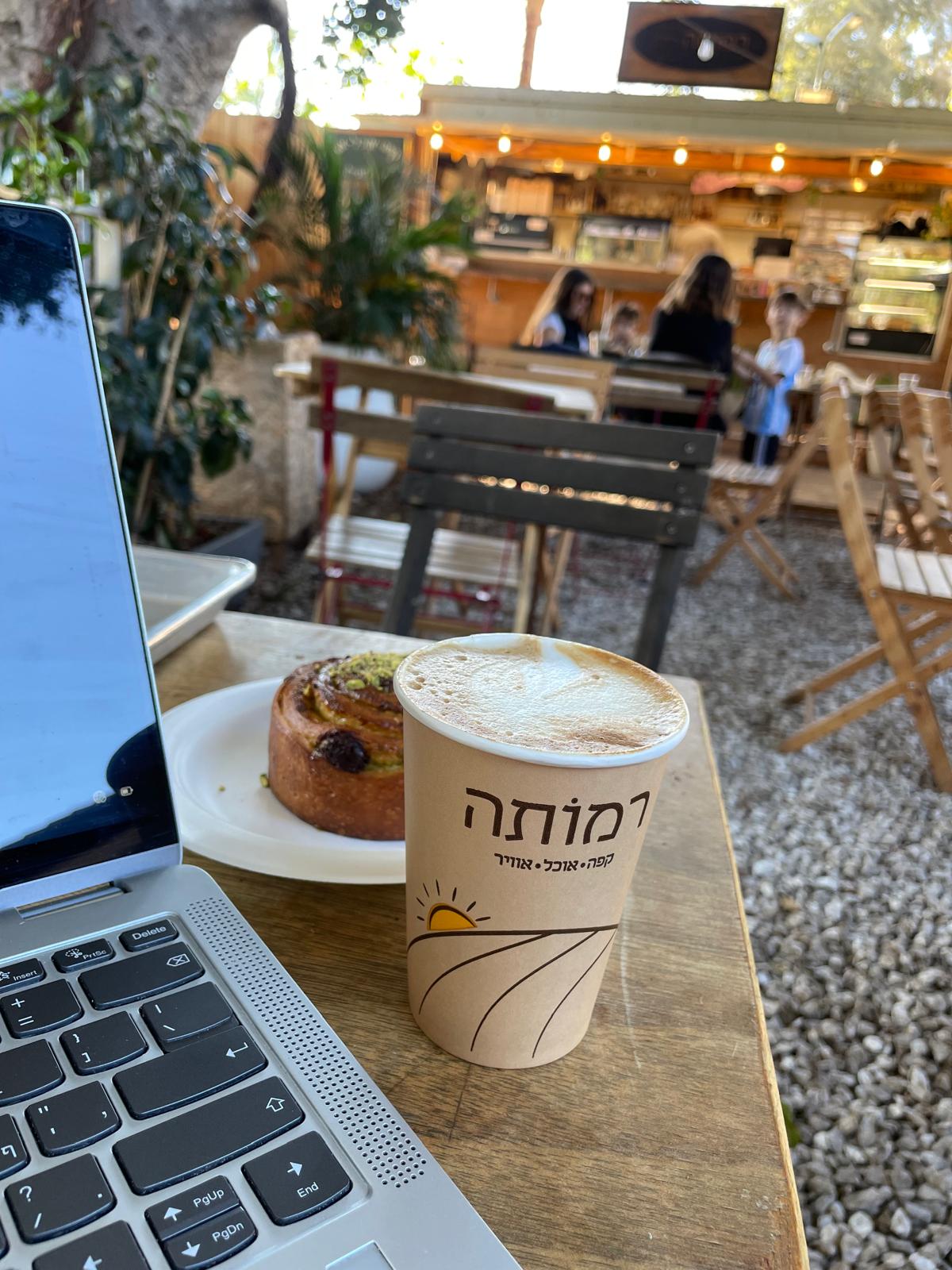 רמותה רמות השבים