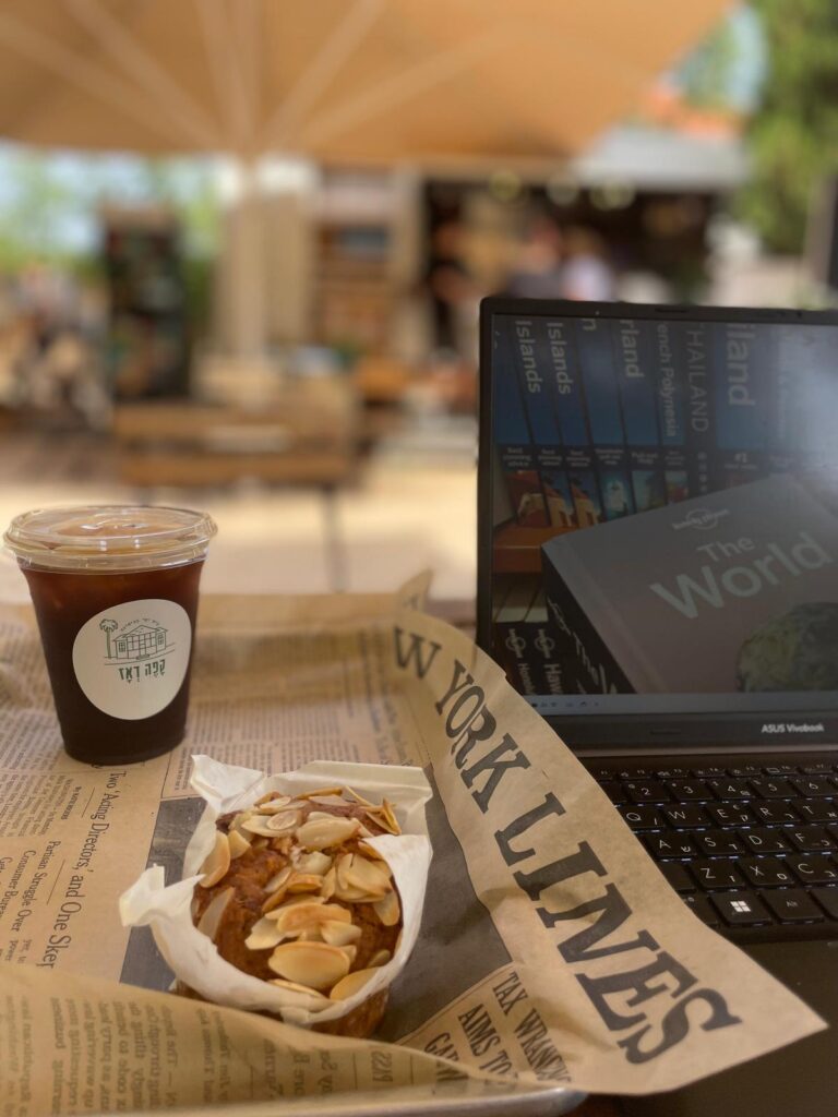 קפה דאז בנימינה